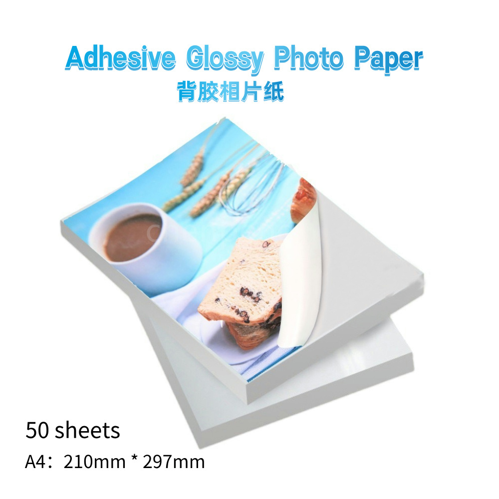 Ink Blotter Paper - Kertas Foto Glossy Perekat A4 50