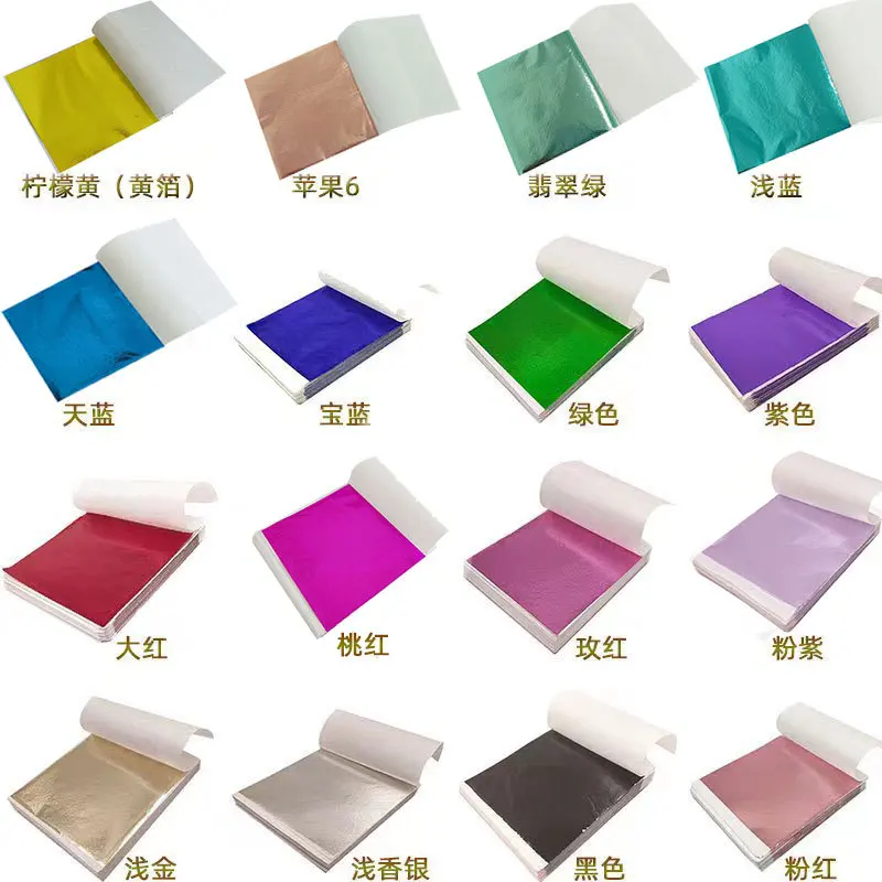 Ink Blotter Paper - 100 buah 9Cm kertas Foil daun