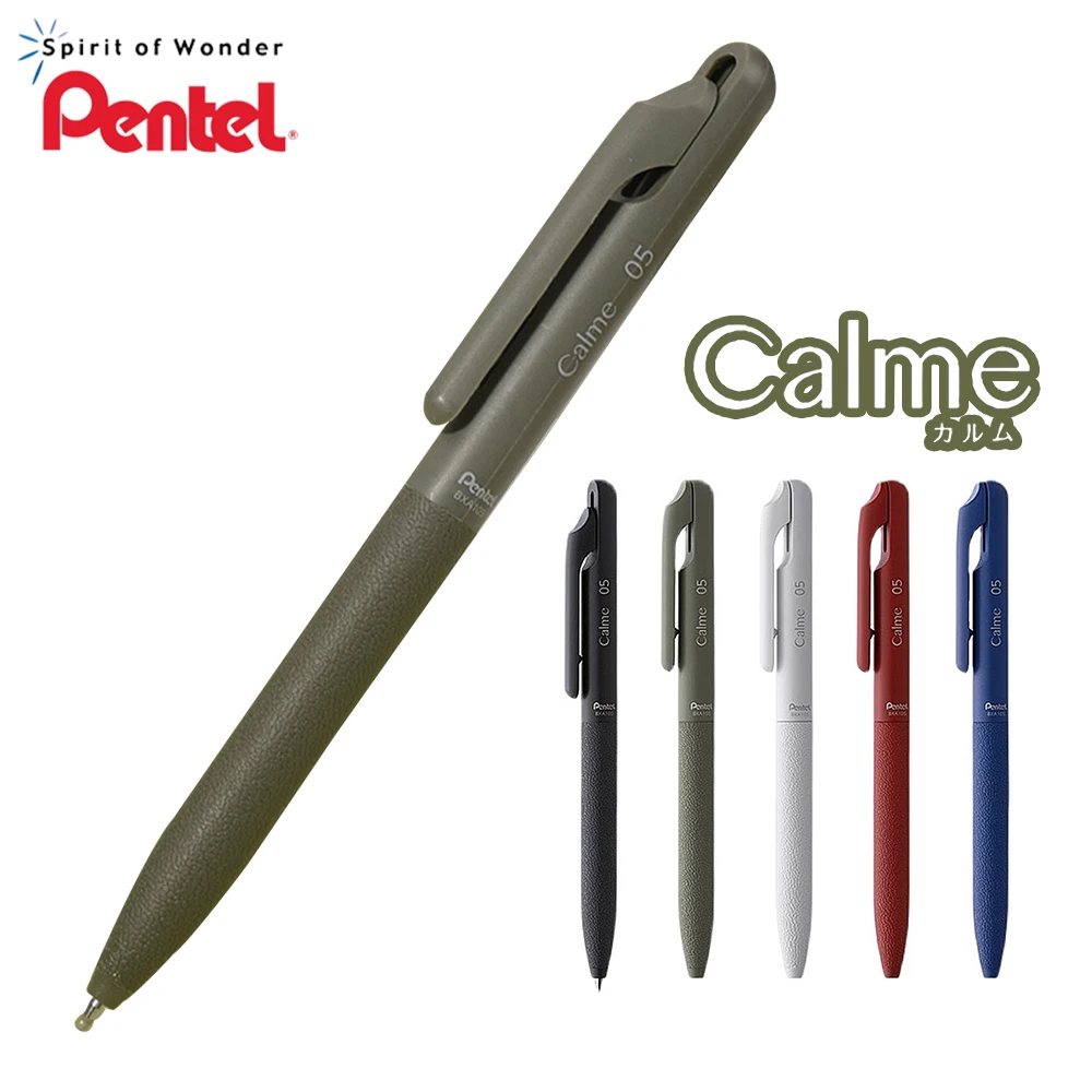 Pentel Pen Energel - 1 buah pena Gel Pentel penghargaan