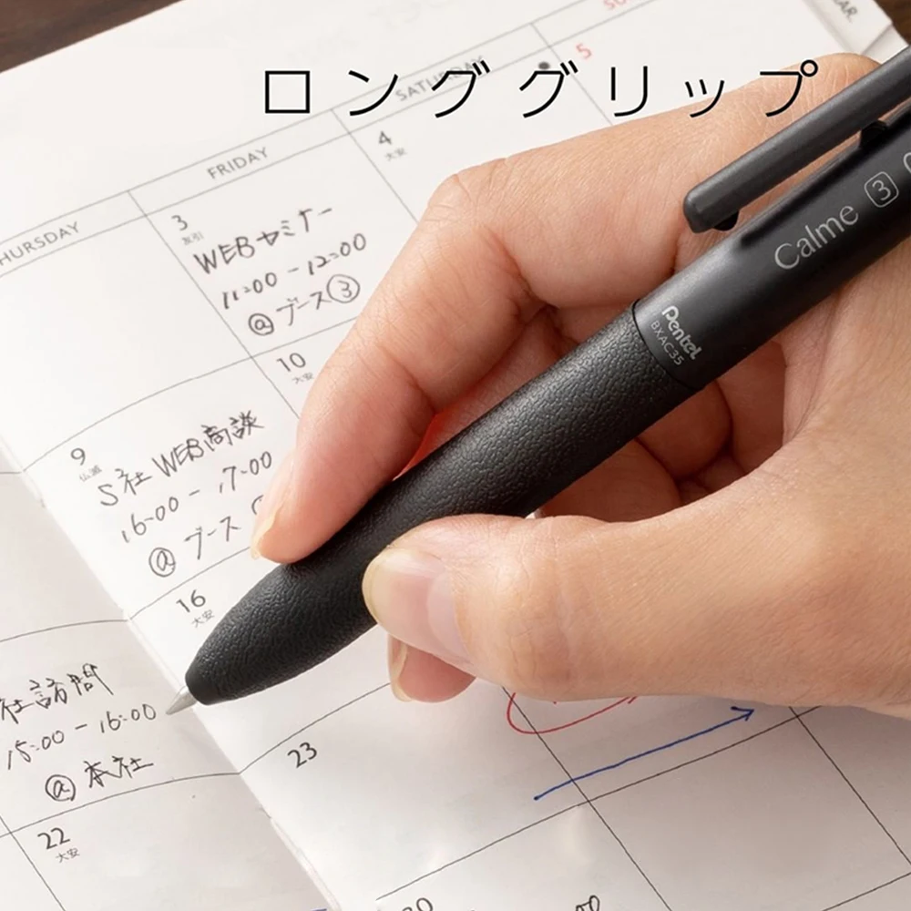 1 buah pena Gel Pentel penghar - Pentel Pen Energel ulasan dan harga
